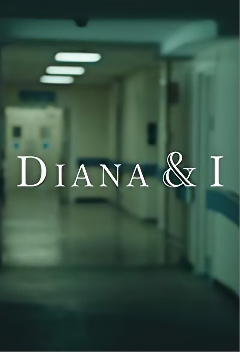 Постер Diana and I